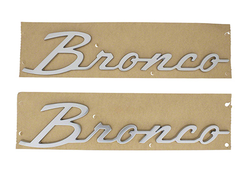 2021-2025 "BRONCO" SCRIPT EMBLEM KIT -SILVER