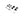 ANTI-ROLL/SWAY BAR COMPLETE HARDWARE KIT