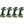 SCJ VALVE PUSH ROD GUIDE PLATE-FITS ONE CYLINDER HEAD